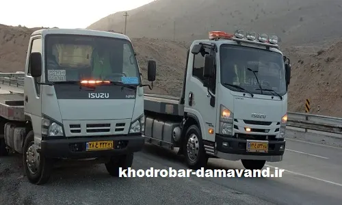 خودروبر سیار دماوند
