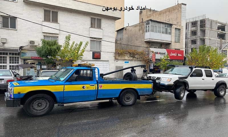 امداد خودرو در بومهن
